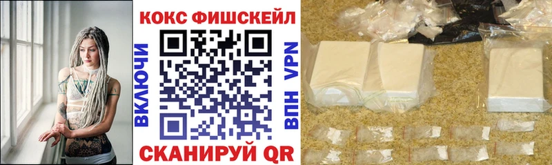 КОКАИН 97% где найти наркотики Подпорожье