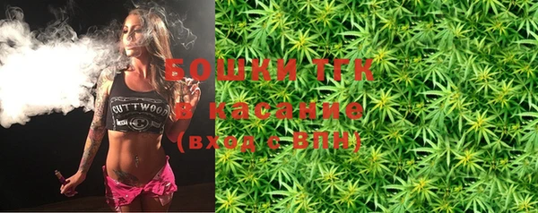 бошки Арсеньев