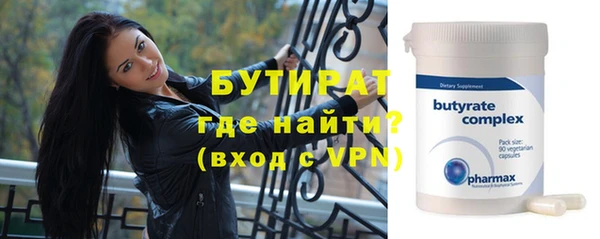 бошки Арсеньев