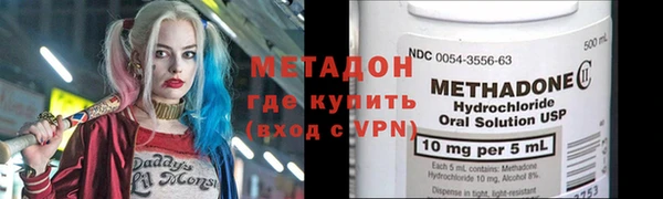 бошки Арсеньев