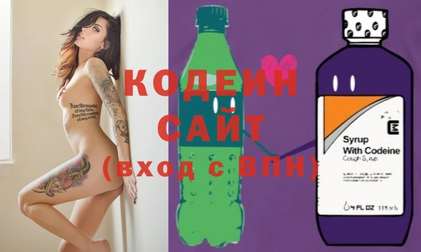 меф VHQ Аркадак