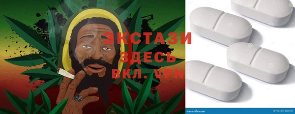 меф VHQ Аркадак