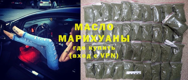 бошки Арсеньев