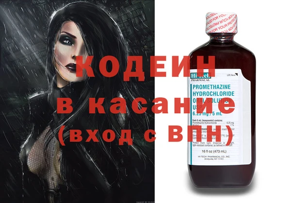 бошки Арсеньев