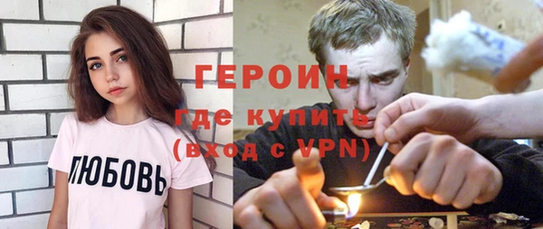 меф VHQ Аркадак