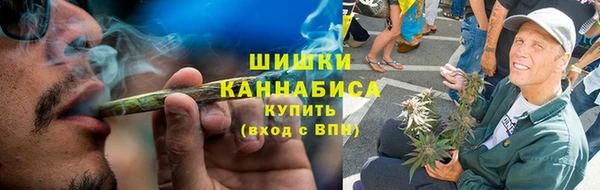 бошки Арсеньев
