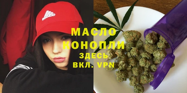 бошки Арсеньев