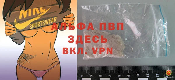 меф VHQ Аркадак
