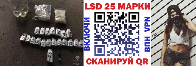 OMG ссылки Подпорожье Лсд 25 экстази кислота