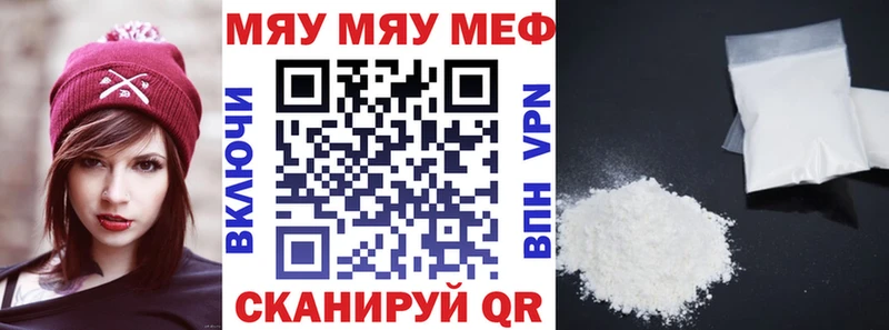 МЕФ VHQ  Подпорожье 