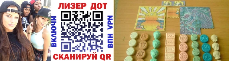 Марки NBOMe 1,5мг  купить  сайты  Подпорожье 