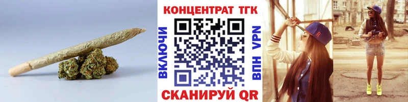 Дистиллят ТГК гашишное масло  сайты даркнета официальный сайт  Подпорожье 